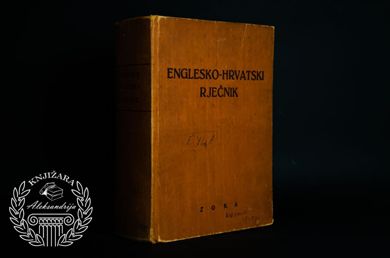 ENGLESKO HRVATSKI RJEČNIK - Rudolf Filipović 