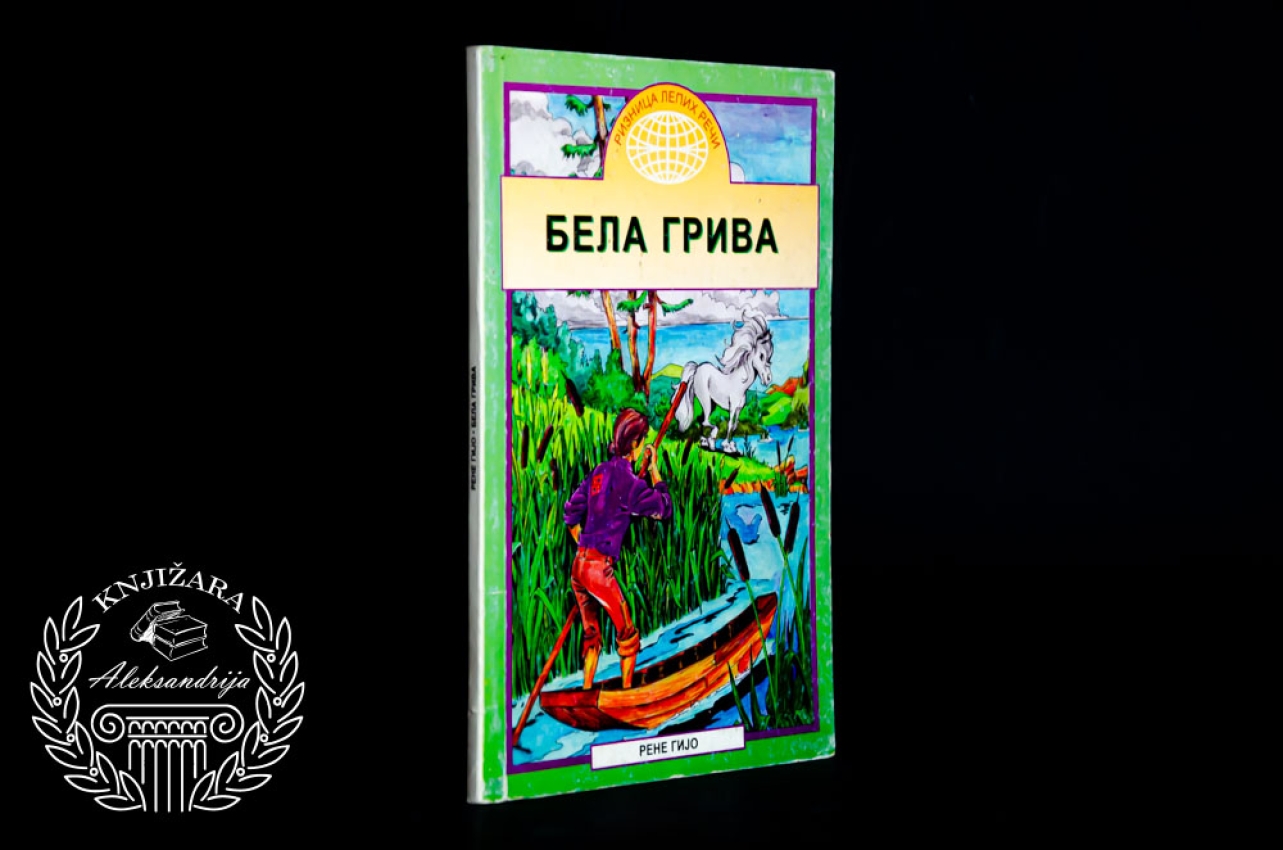 BELA GRIVA - Rene Gijo 
