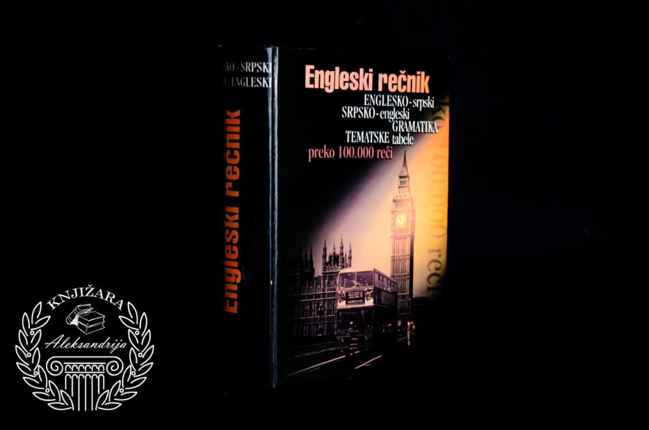 ENGLESKI REČNIK - Englesko Srpski Srpsko Engleski 
