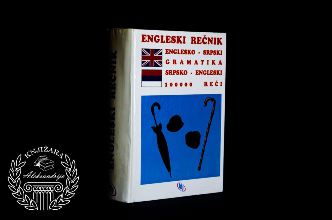 ENGLESKI REČNIK -  Englesko Srpski / Srpsko Engleski 