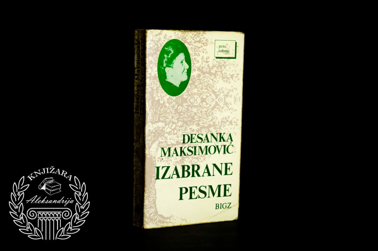 IZABRANE PESME - Desanka Maksimović 