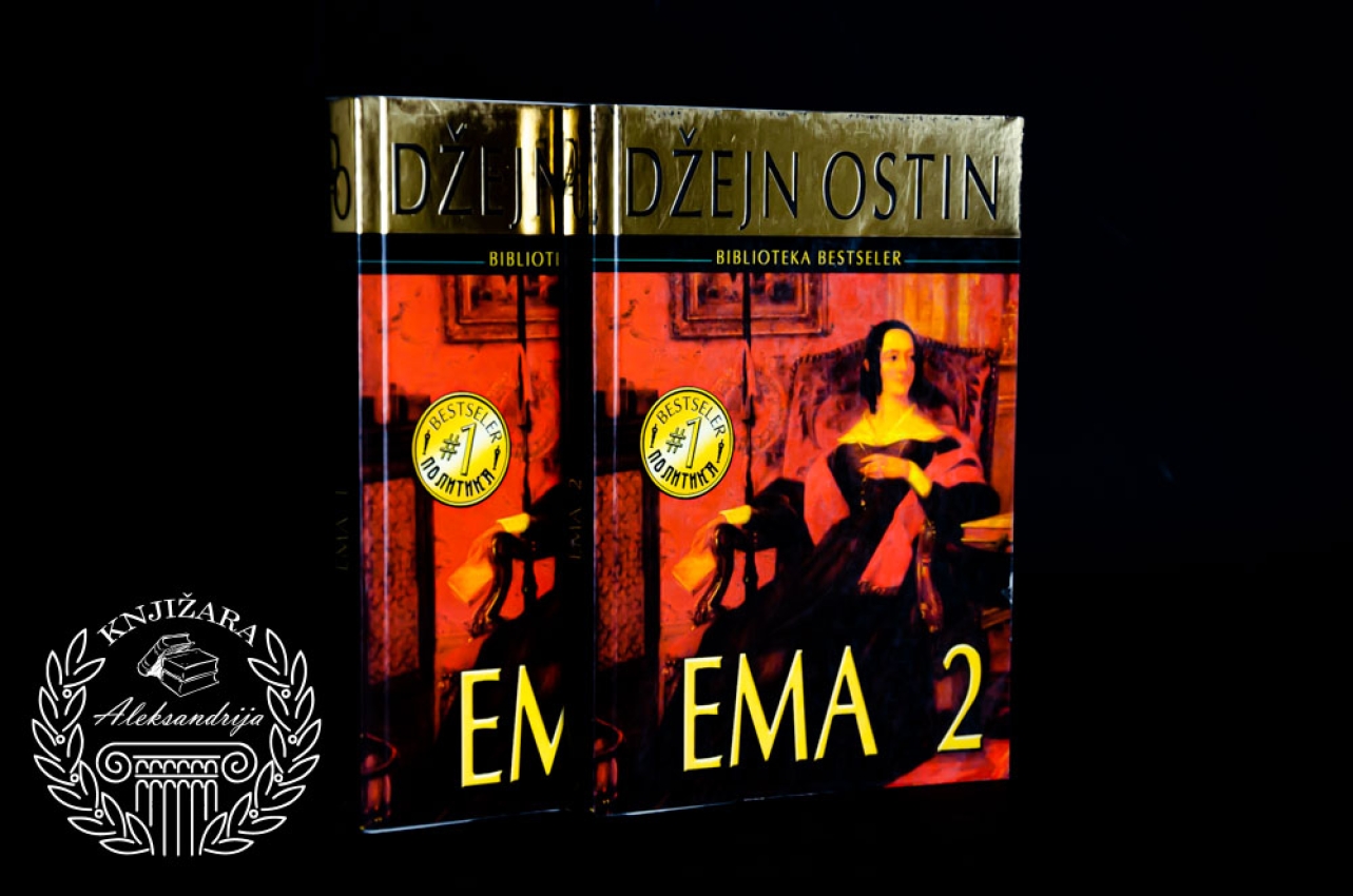 EMA - Džejn Ostin