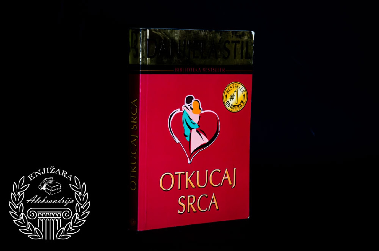 OTKUCAJ SRCA - Danijela Stil 