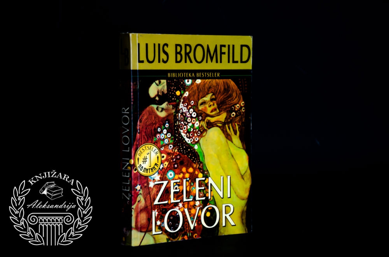 ZELENI LOVOR - Luis Bromfild 
