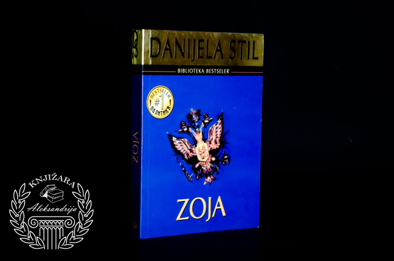 ZOJA - Danijela Stil 