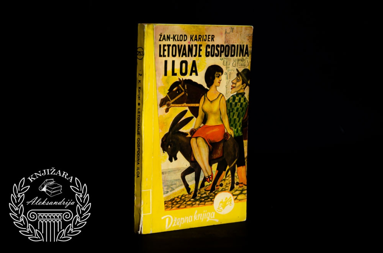 LETOVANJE GOSPODINA ILOA - Žan Klod Kariejer 