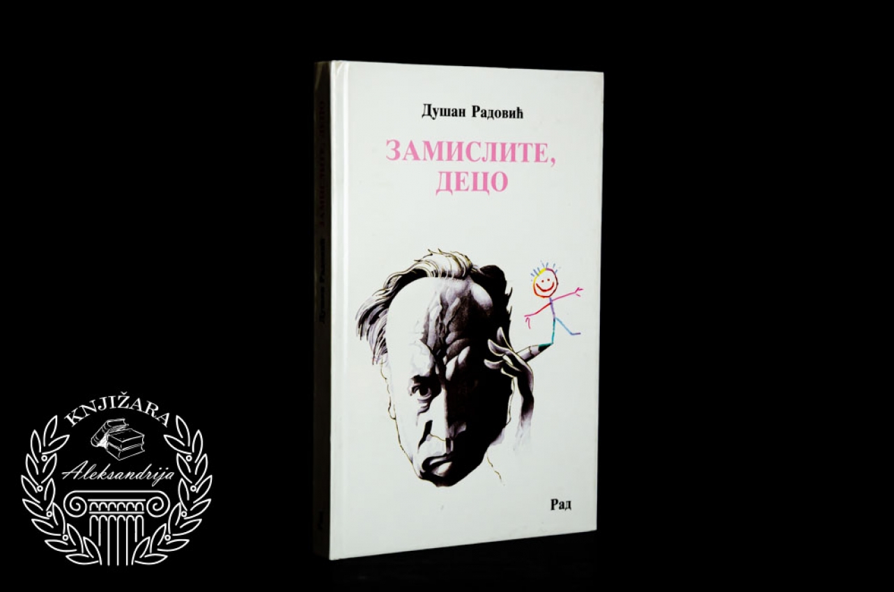ZAMISLITE DECO - Dušan Radović 