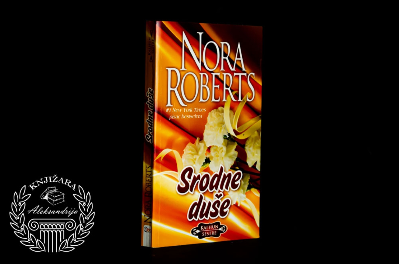 SRODNE DUŠE - Nora Roberts 