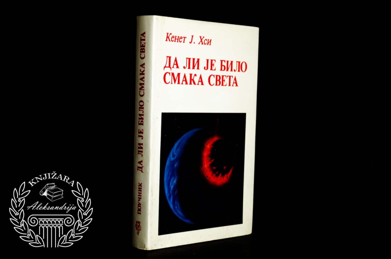 DA LI JE BILO SMAKA SVETA - Kenet J. Hsi