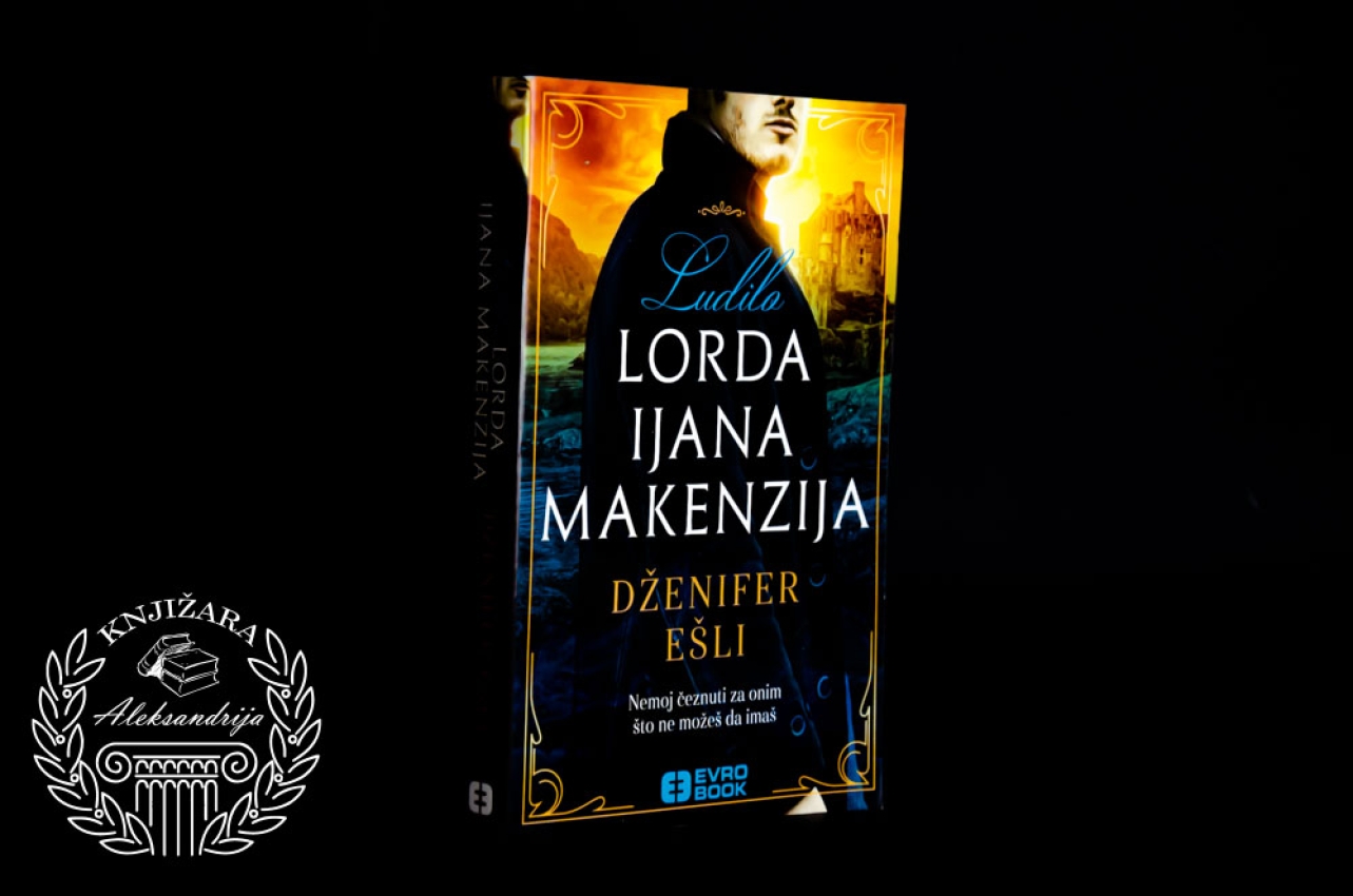 LUDILO LORDA IJANA MEKENZIJA - Dženifer Ešli 
