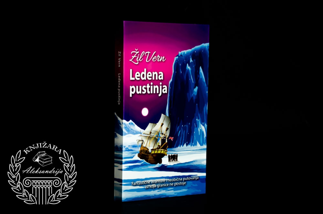 LEDENA PUSTINJA - Žil Vern 