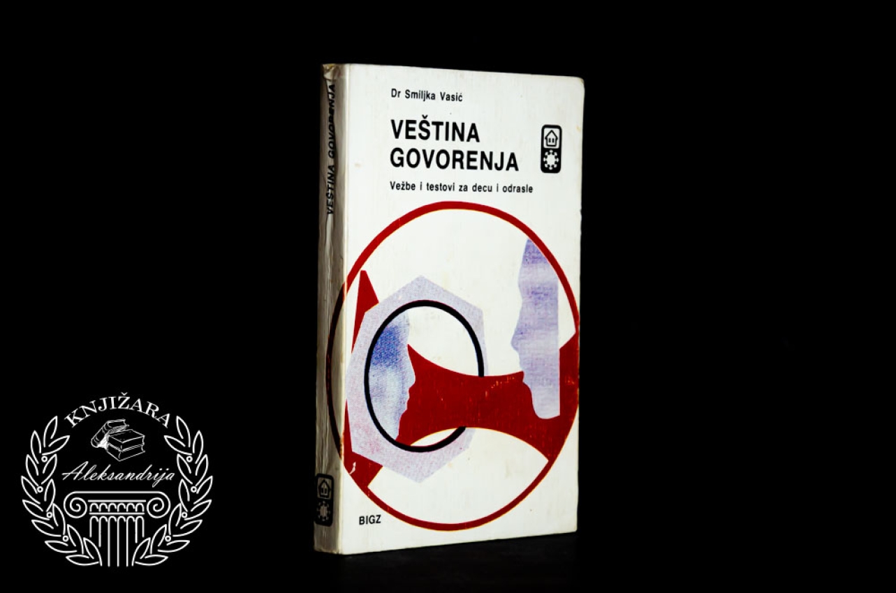 VEŠTINA GOVORENJA - Smiljka Vasić