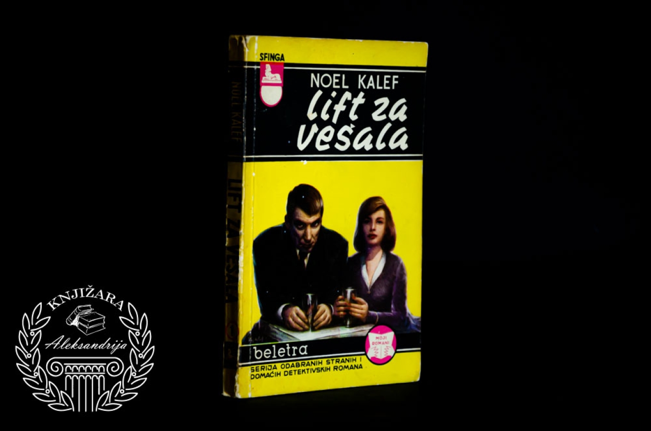 LIFT ZA VEŠALA - Noel Kalef 