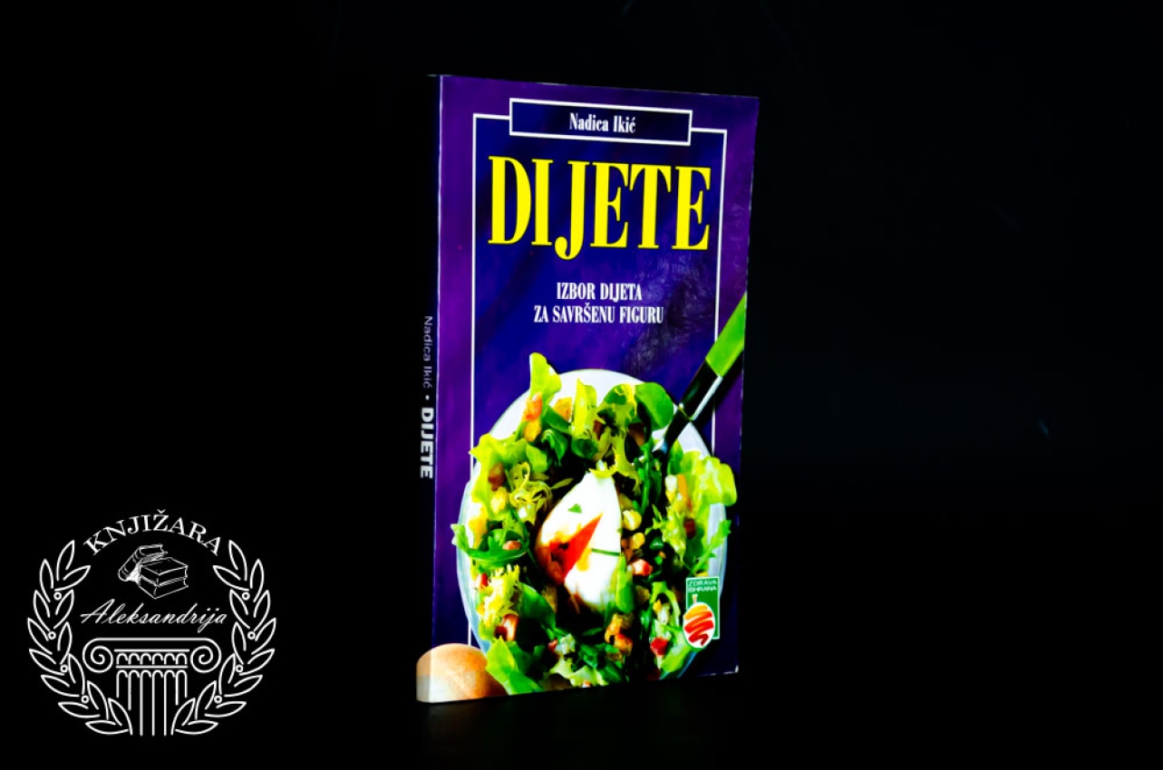 DIJETE - Nadica Ikić 