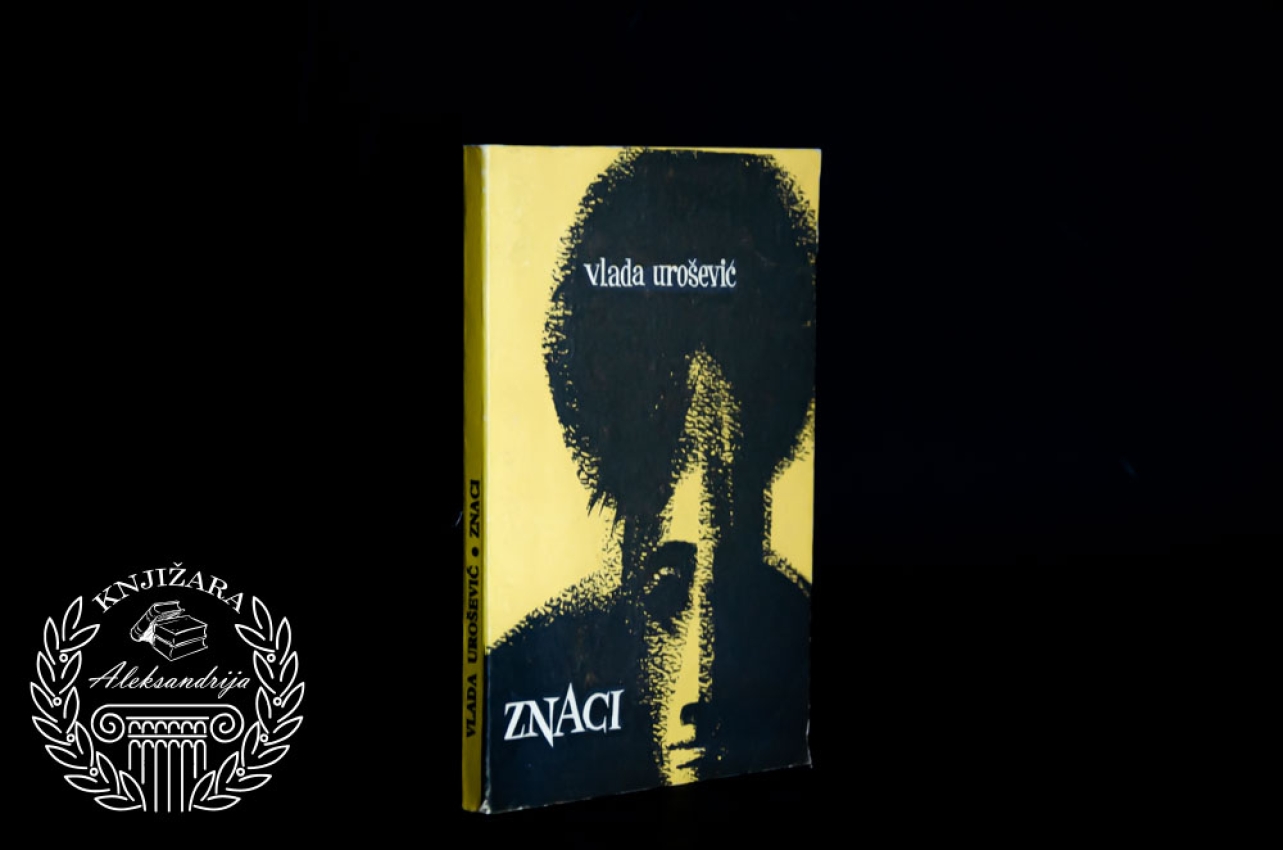 ZNACI - Vlada Urošević 
