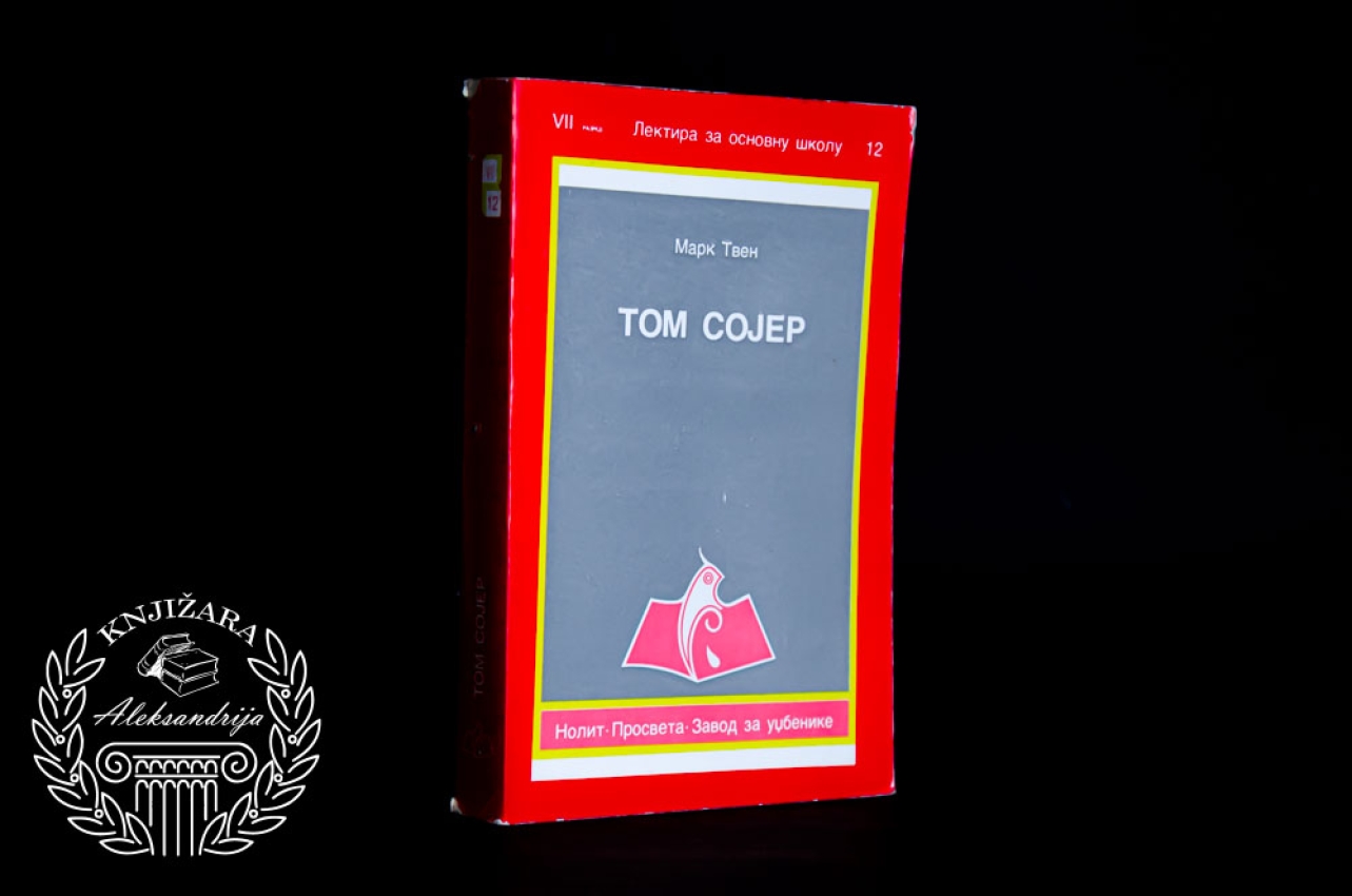 TOM SOJER - Mark Tven