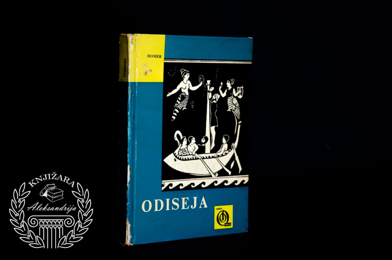 ODISEJA - Homer 