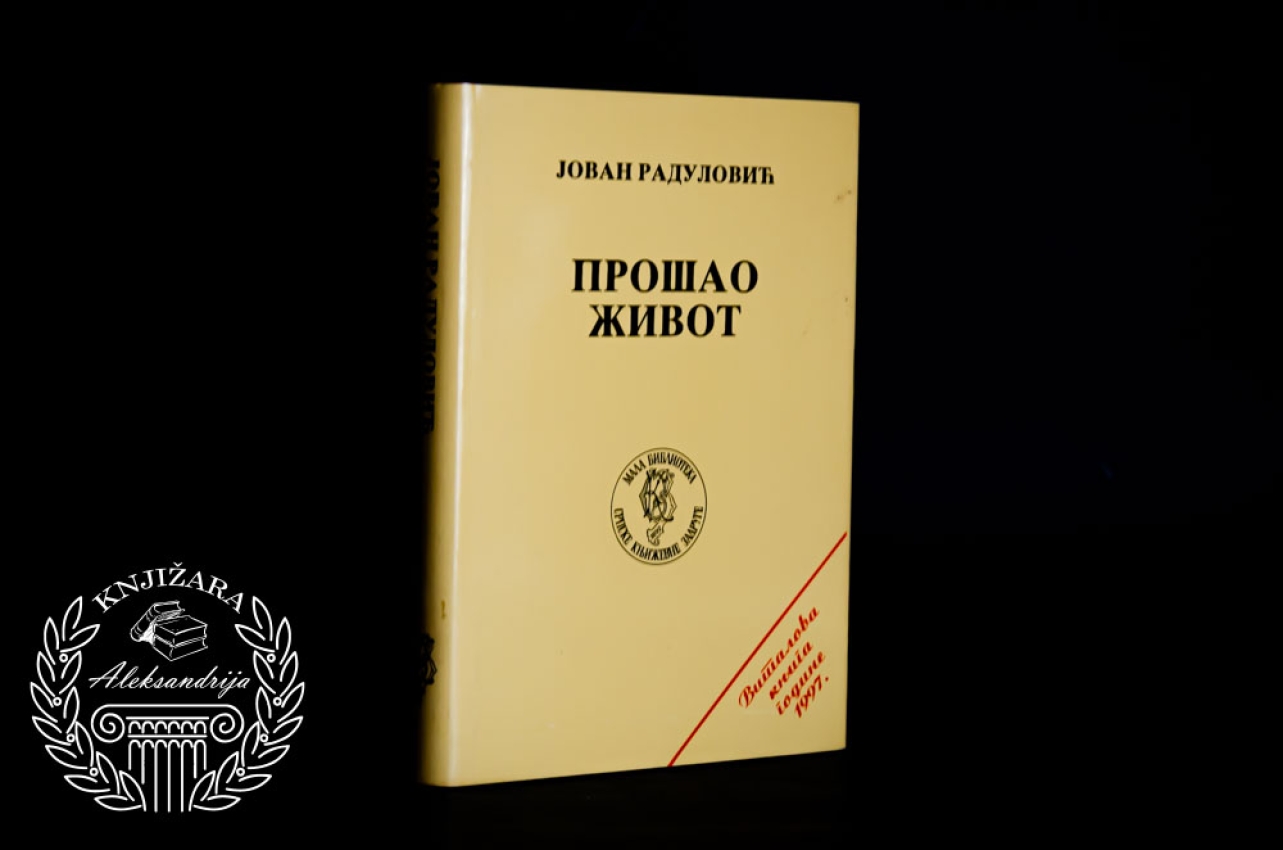 PROŠAO ŽIVOT - Jovan Radulović 