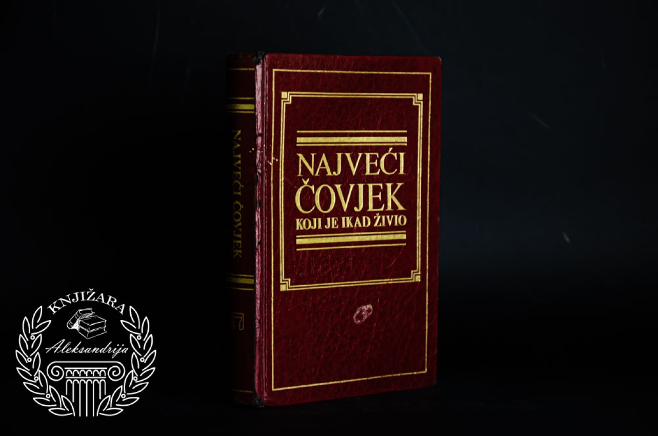 NAJVEĆI ČOVEK KOJI JE IKADA ŽIVEO 