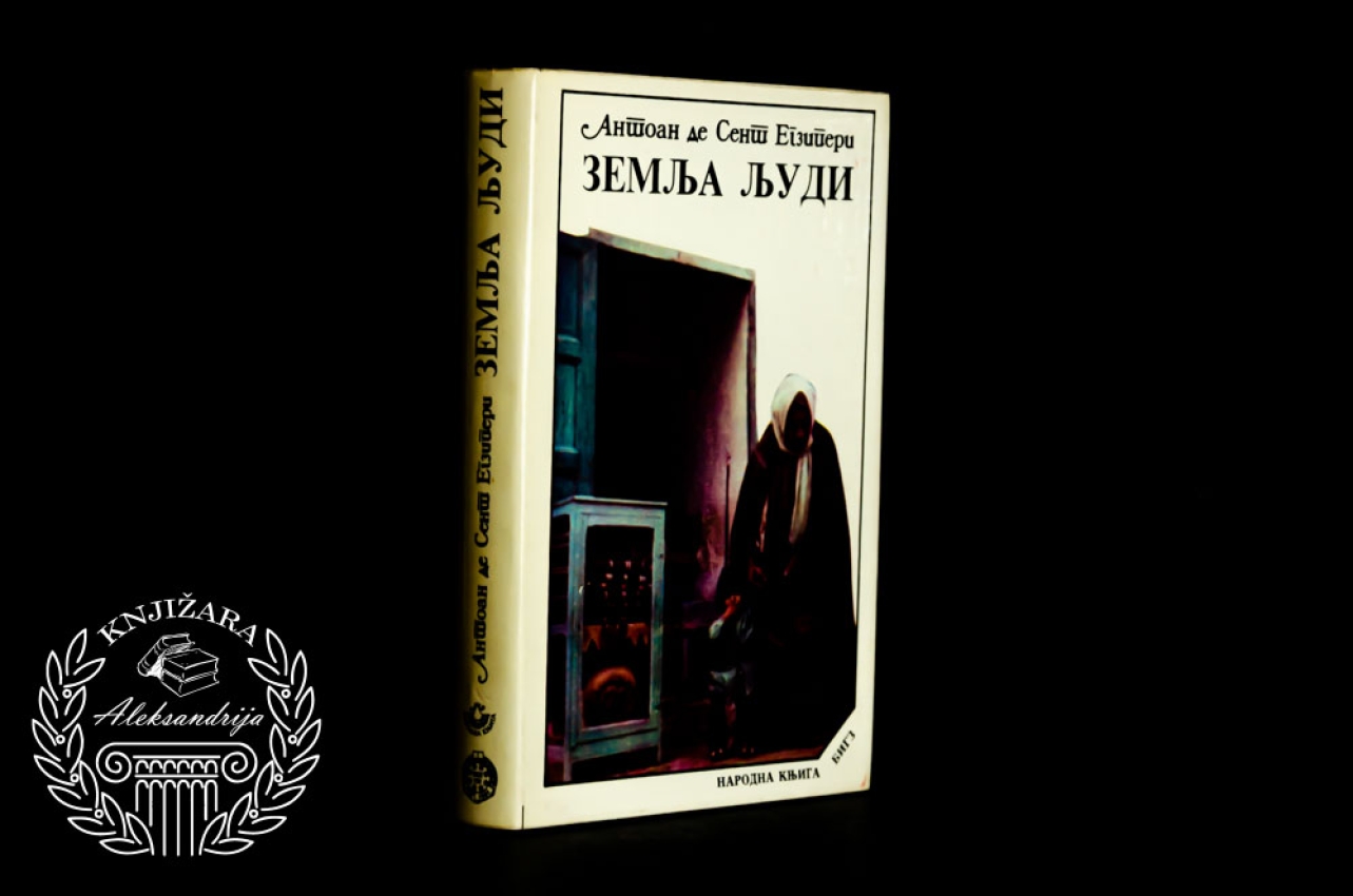 ZEMLJA LJUDI - Antoan de Sent Egziperi 