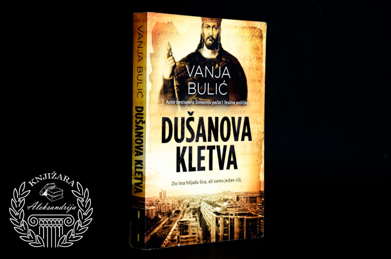 DUŠANOVA KLETVA - Vanja Bulić 