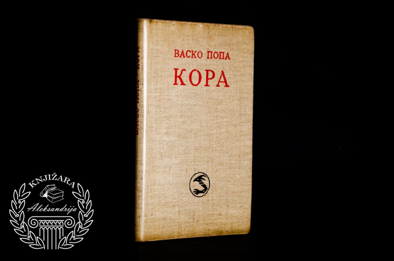 KORA - Vasko Popa 