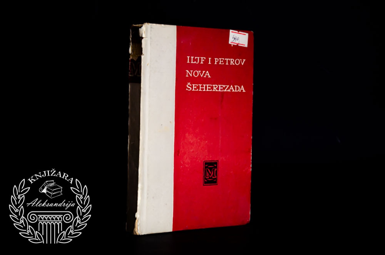 NOVA ŠEHEREZADA - ljf I Petrov 