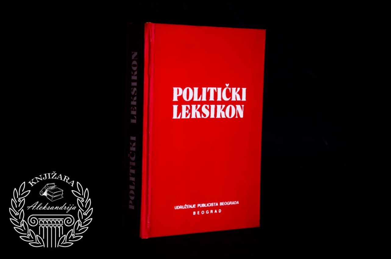 POLITIČKI LEKSIKON - Milorad Gončin 