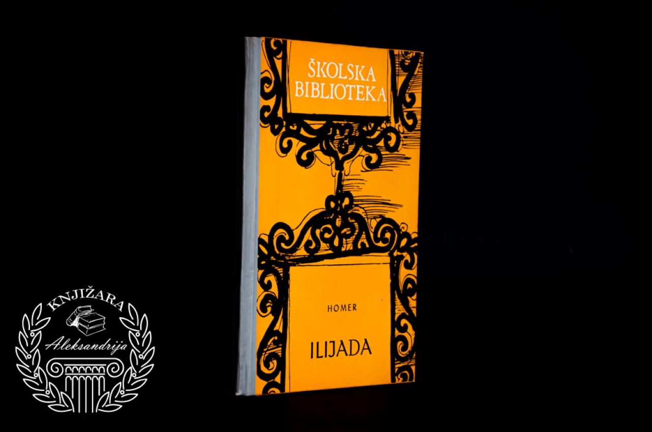 ILIJADA - Homer