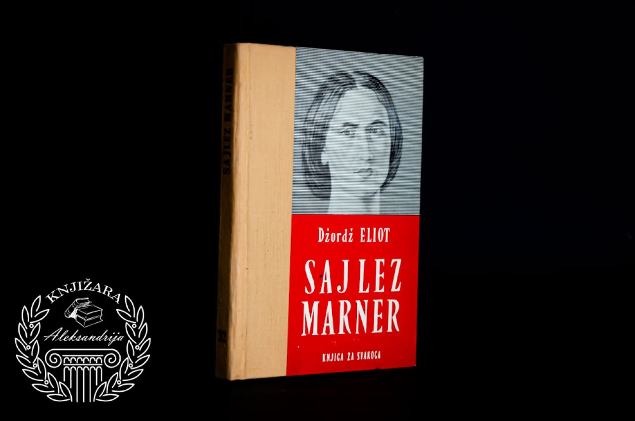 SAJLEZ MARNER - Džordž Eliot 