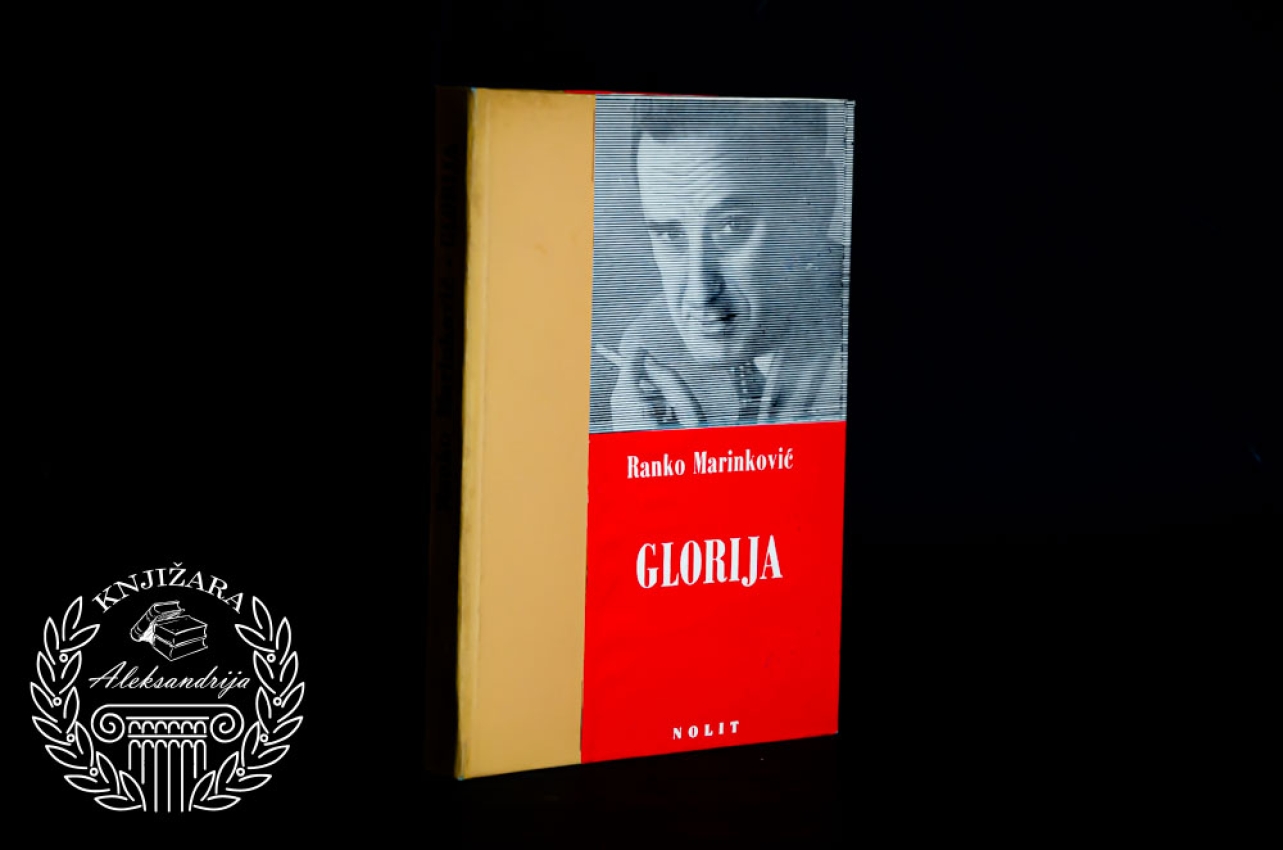 GLORIJA - Ranko Marinković 