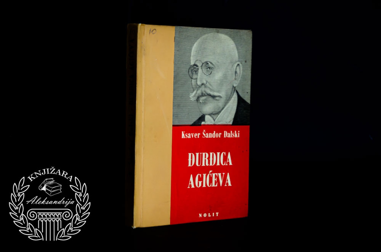 ĐURĐICA AGIĆEVA - Ksaver Šandor Đalski 
