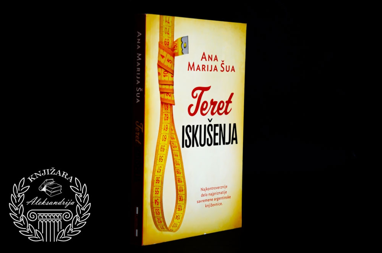 TERET ISKUŠENJA - Ana Marija Šua 