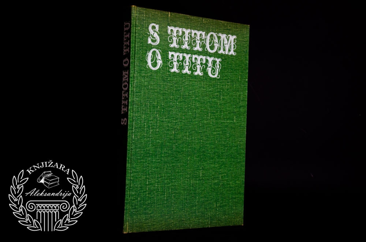 S TITOM O TITU