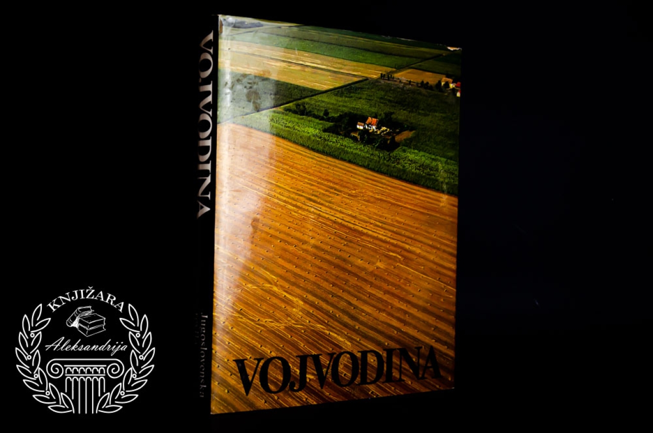 VOJVODINA - Dušan Popov 