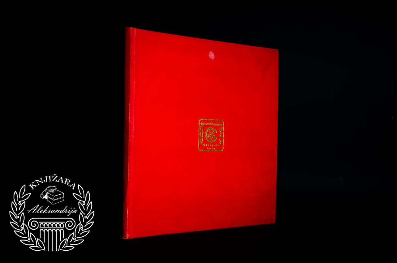 ENERGOINVEST RO Vaso Miskin Crni Sarajevo 1890 - 1980