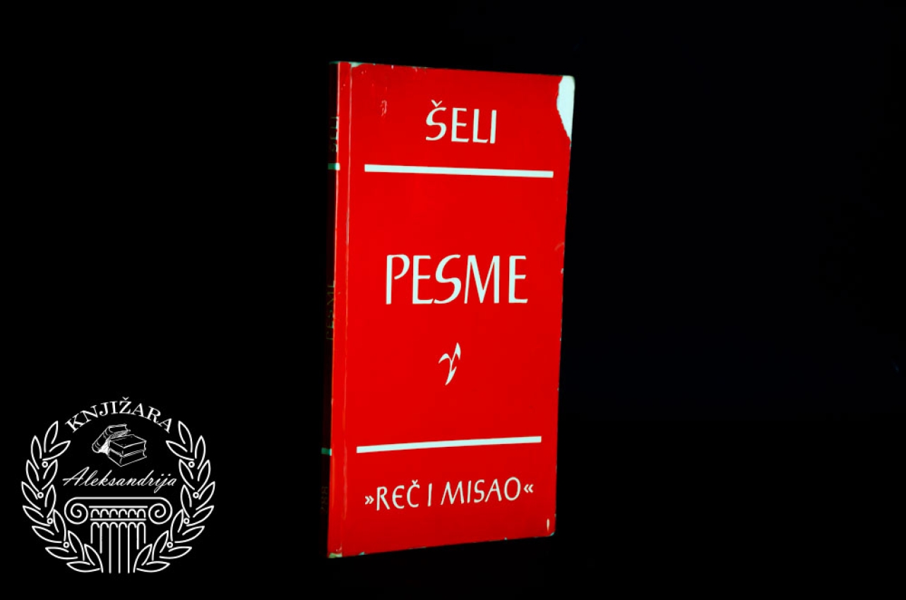 PESME - Persi Bis Šeli 