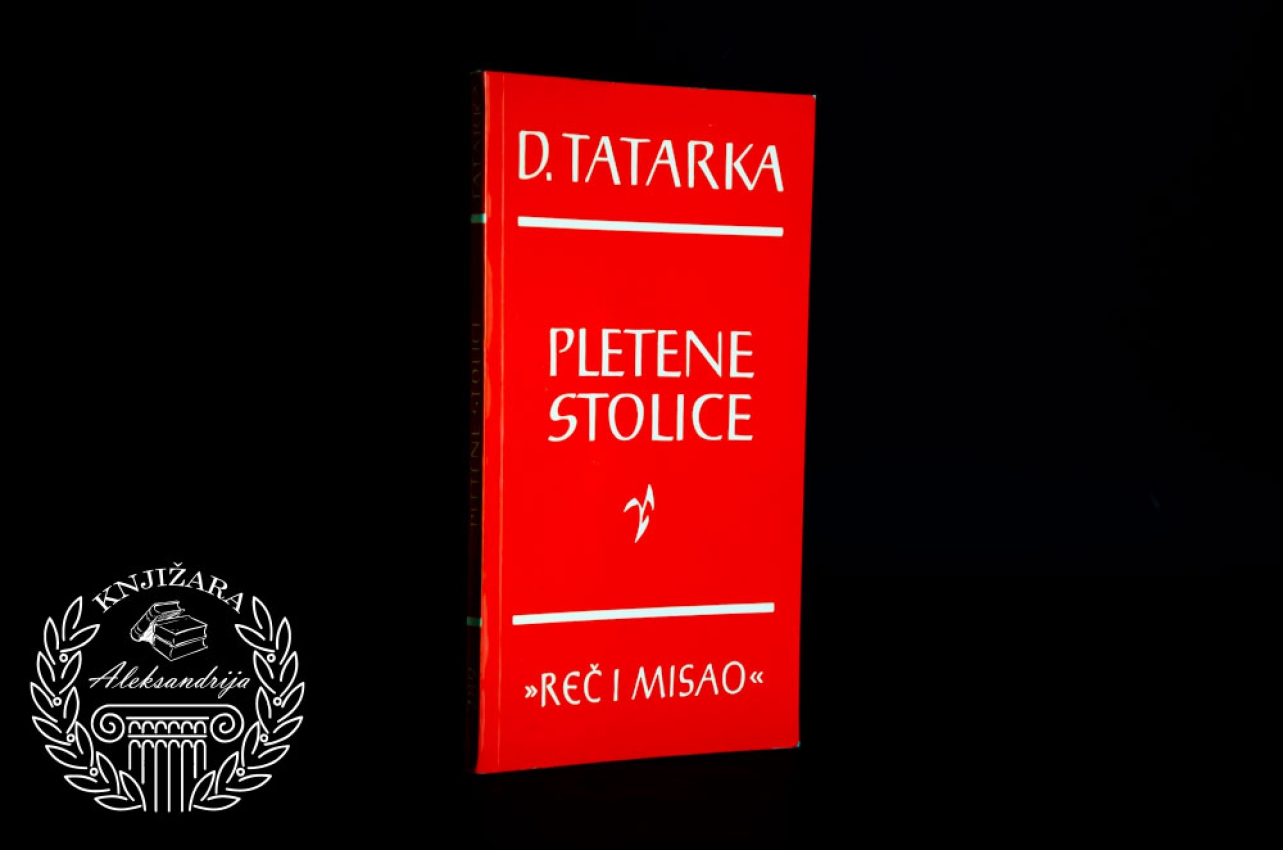 PLETENE STOLICE - Dominik Tatarka 