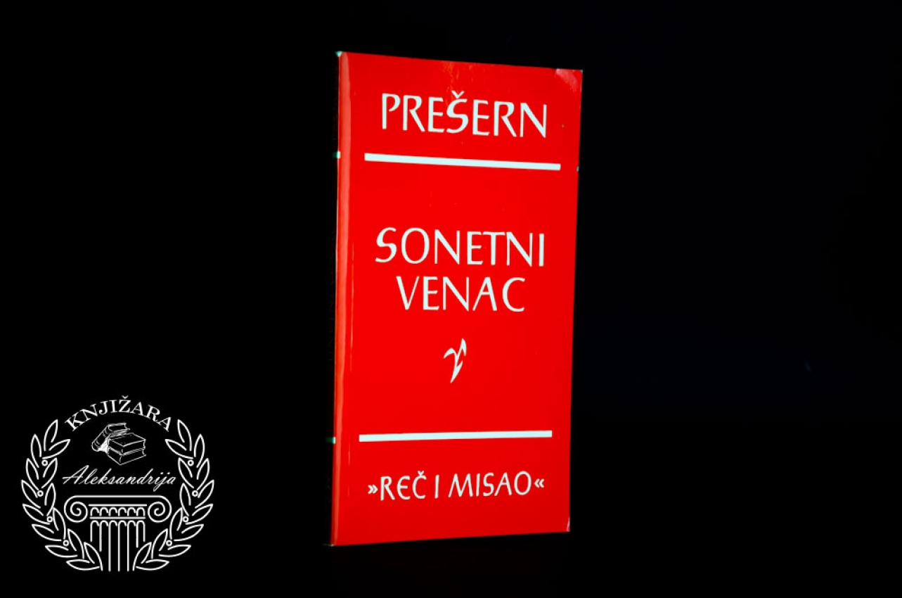 SONETINI VENAC - France Prešern 