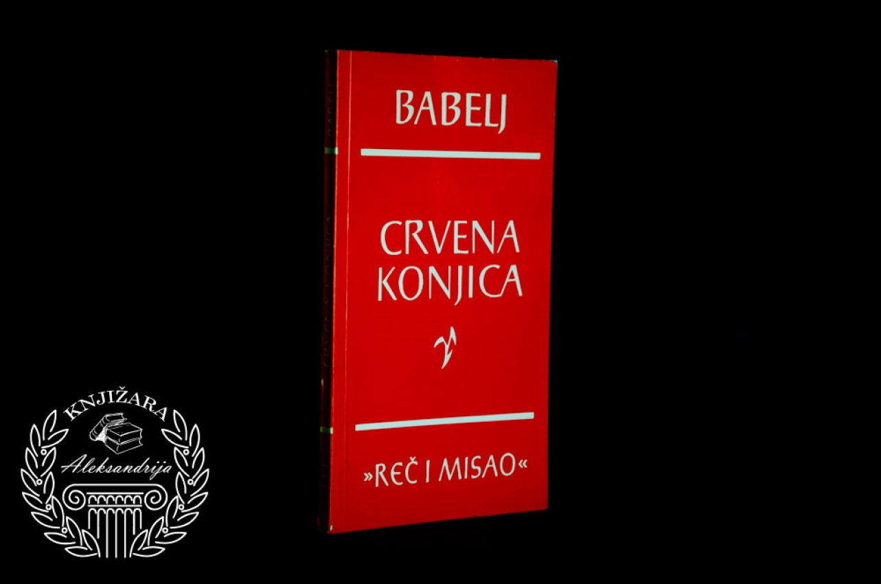 CRVENA KONJICA - Isak Babelj 
