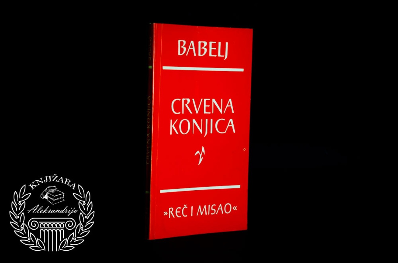CRVENA KONJICA - Isak Babelj 