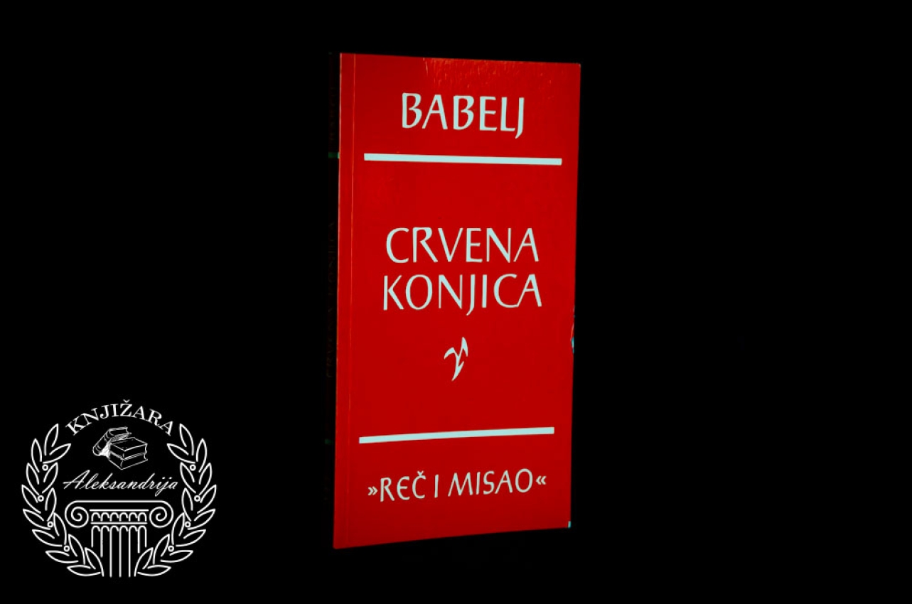 CRVENA KONJICA - Isak Babelj 