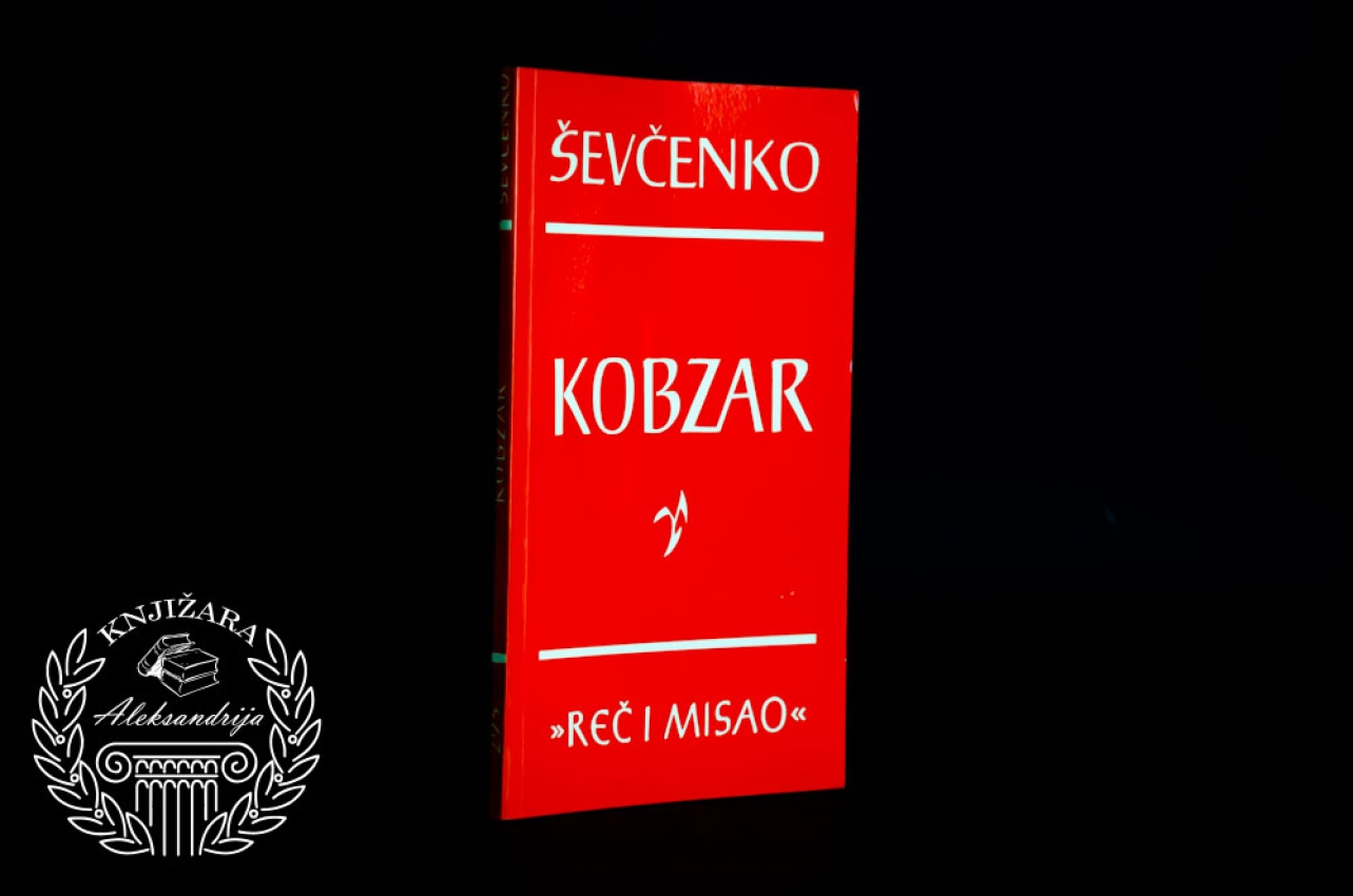 KOBZAR - Taras Ševčenko 