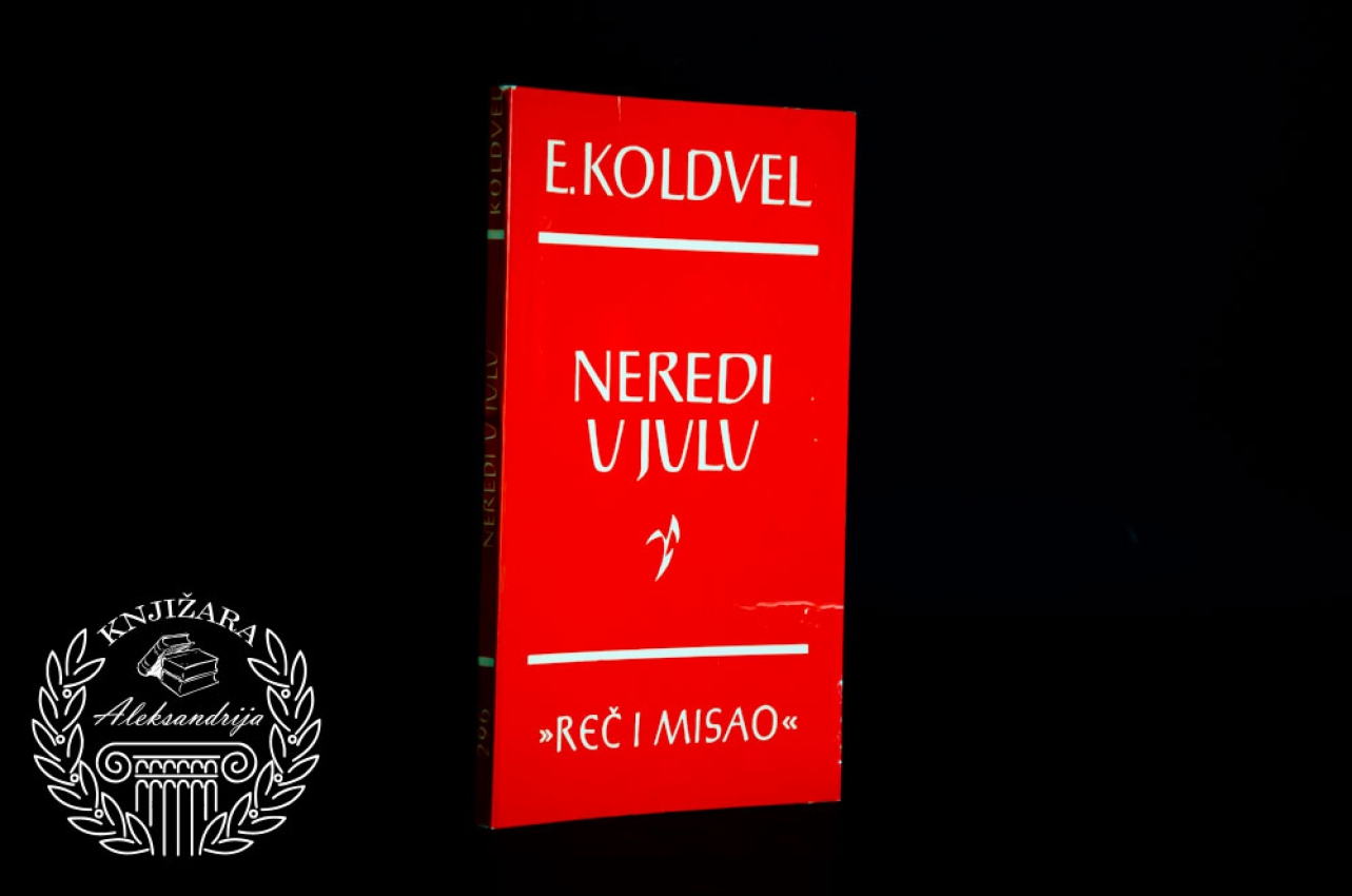 NEREDI U JULU - Erskin Koldvel 