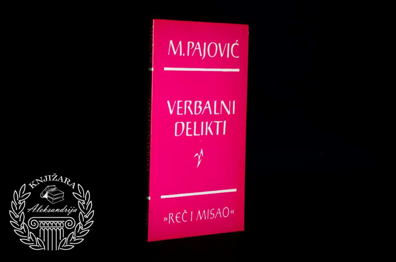 VERBALNI DELIKTI - Milenko Pajović 