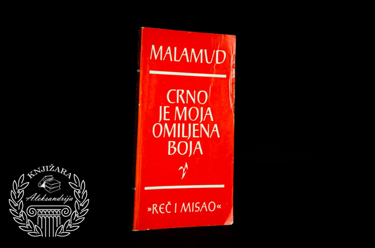 CRNO JE MOJA OMILJENA BOJA - Bernard Malamud 