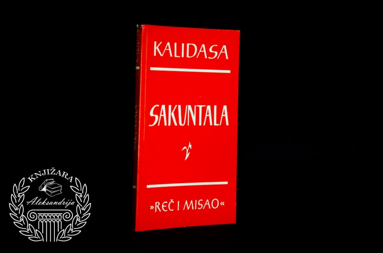SAKUNTALA - Kalidasa 