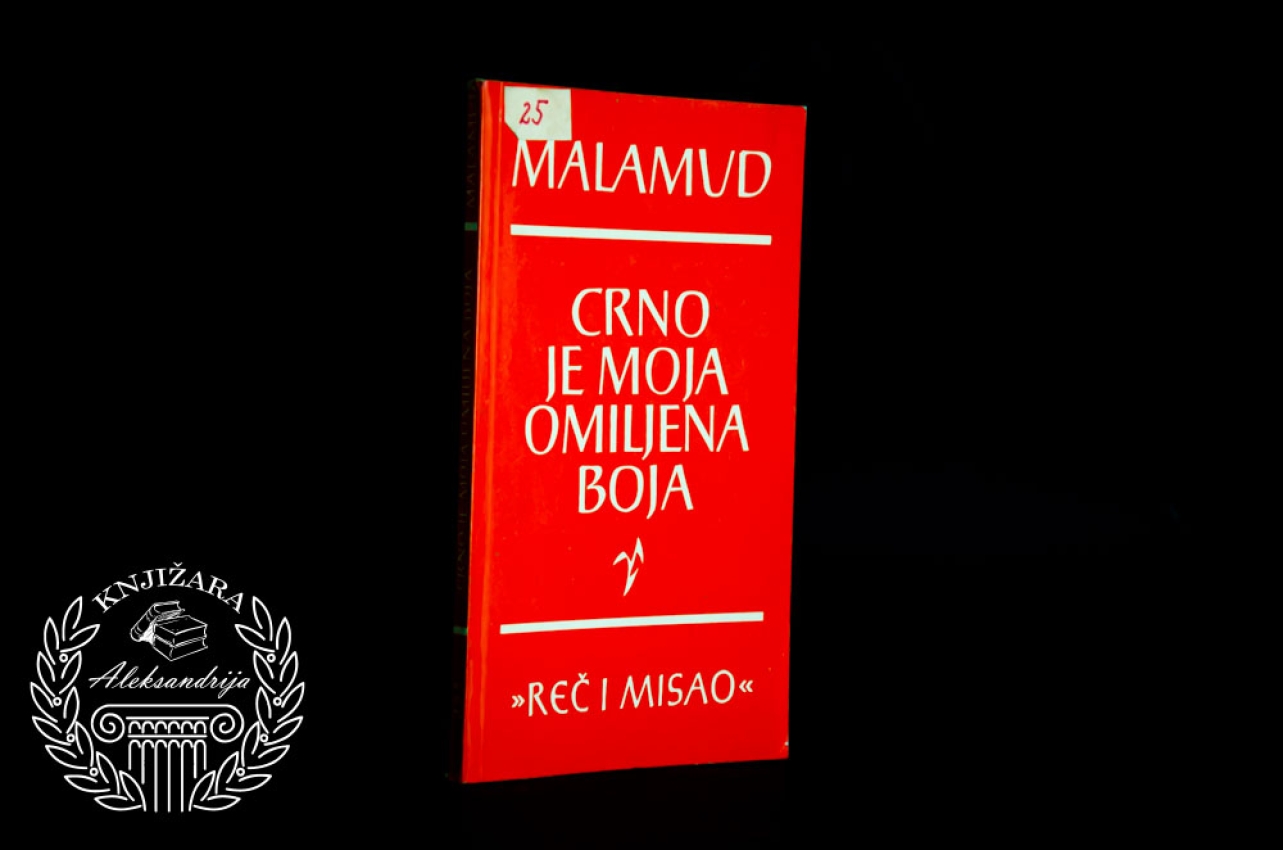 CRNO JE MOJA OMILJENA BOJA - Bernard Malamud 