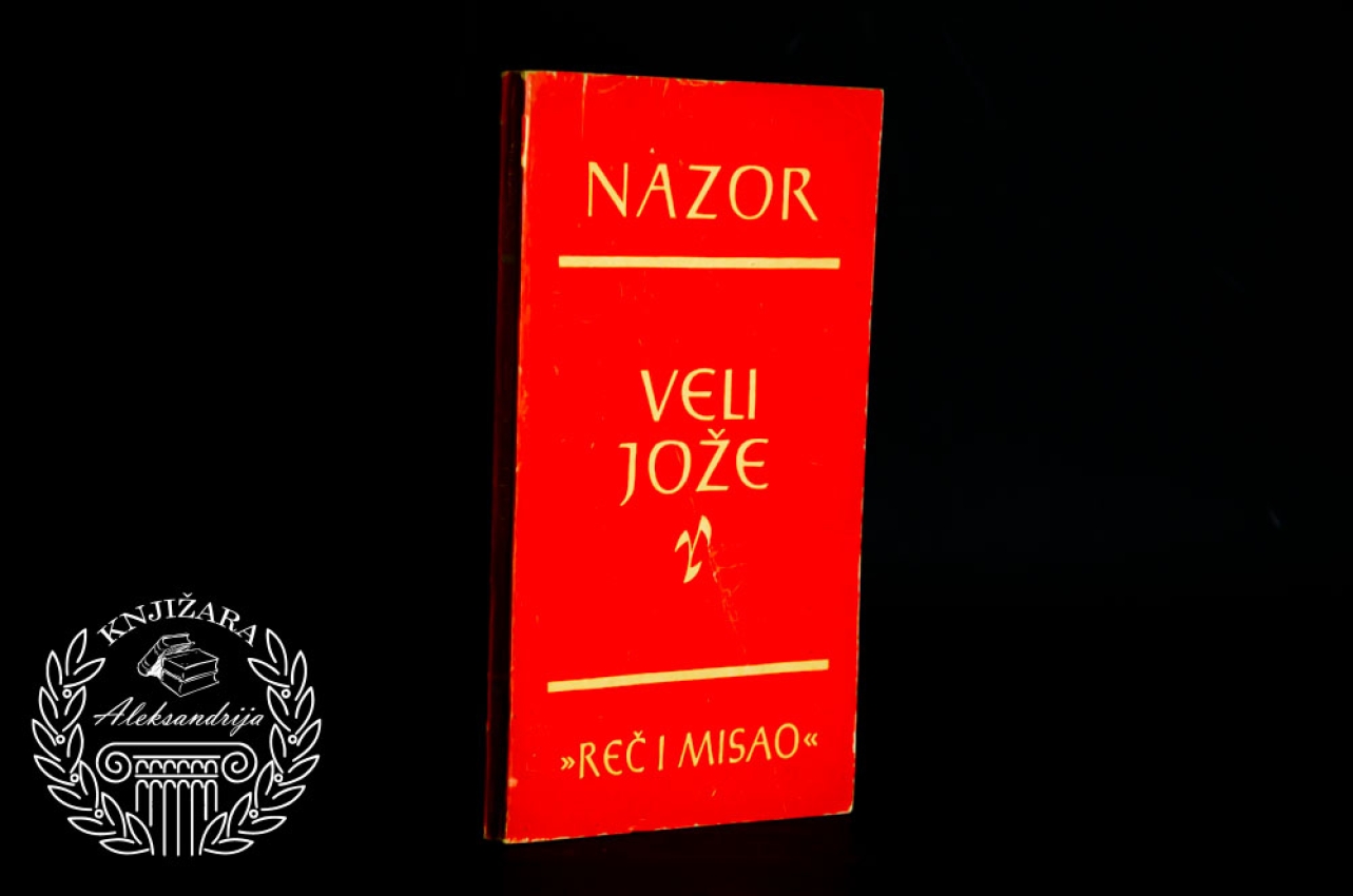 VELI JOŽE - Vladimir Nazor 