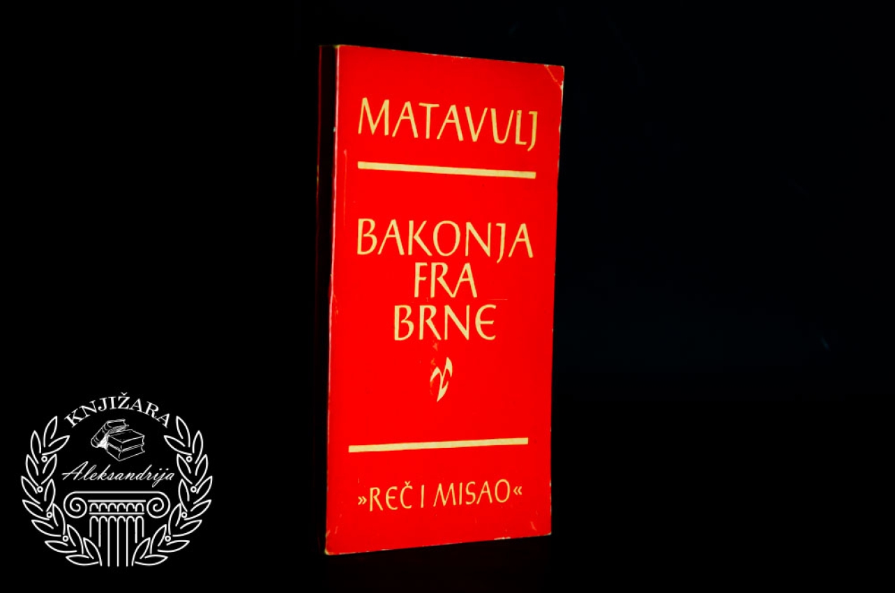 BAKONJA FRA BRNE - Simo Matavulj 
